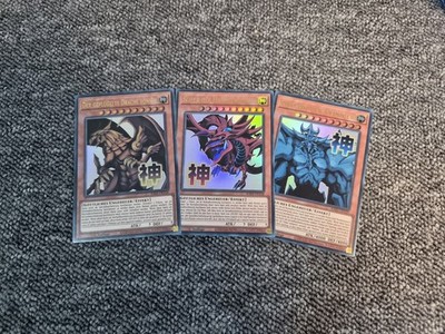 Yu-Gi-Oh ÄGYPTISCHE GÖTTERKARTEN SET ULTRA RARE NM DEUTSCH ALT ART Japan Stamp