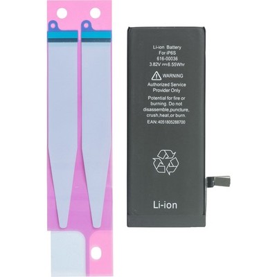WECELL Handy-Akku iPhone 6s  1715 mAh