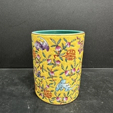 4.7" Nice Chinese Collectable Art Famille Rose Porcelain Bat Brush Pot
