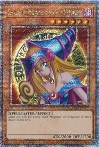 Yu-Gi-Oh! Dark Magician Girl Quarter Century Secret Rare