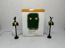 Dept 56 Village Accessories Halloween Bat Lights Set of 2 #53167 Street Lights