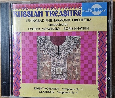 Rimsky-Korsakov: Symphony No. 1 Glazunov: Symphony No. 4 (Multisonic 31 0237-2)