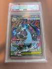 New ListingMega Charizard X EX 23 UPC PSA 10 2025 Pokemon Mega Black Star Promo Phantasmal