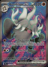 Annihilape ex Holo Ultra Rare SV02: Paldea Evolved 242/193 NM on eBay