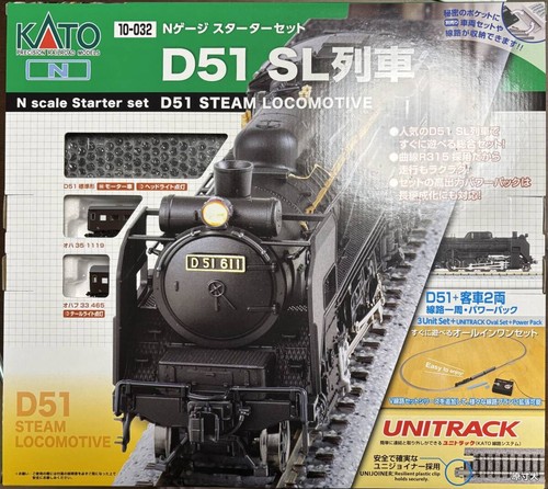 JUEGO DE ARRANQUE KATO 10-032 TREN D51 SL 344203 | Zustand: Used