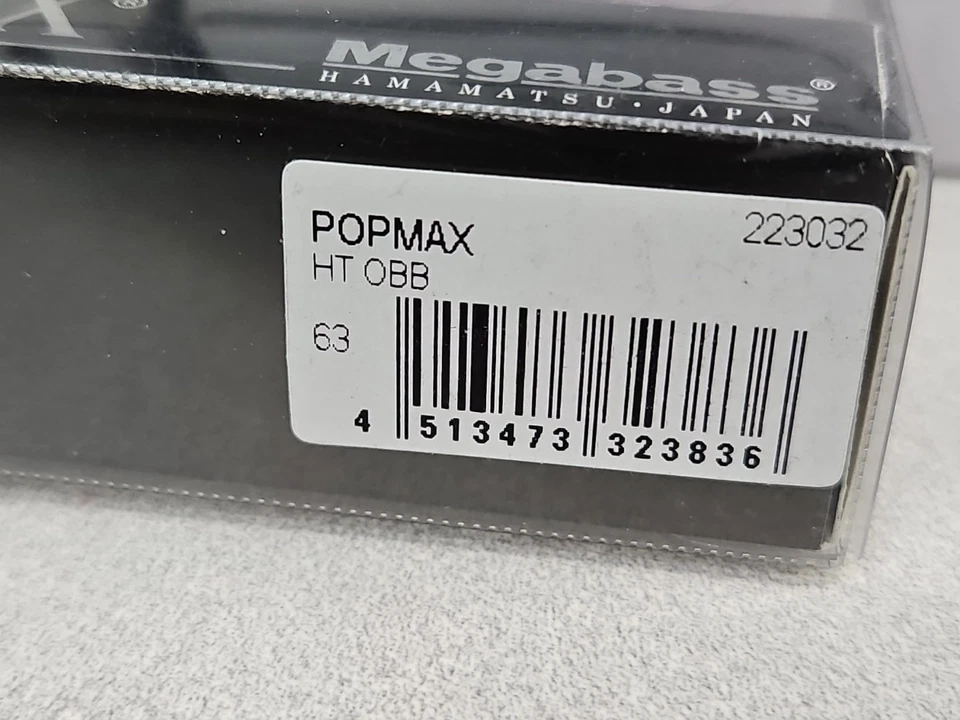 Megabass POPMAX...HT OBB... Fuera de impresión... Lanzamiento limitado... ¡¡NUEVO EN CAJA!!! Foto 2 de 3