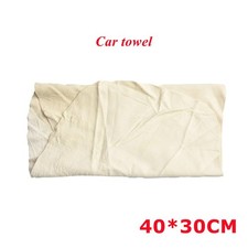 Serviette de Lavage Voiture Forte Absorbante Eau chiffon Auto Nettoyage Outil Cu