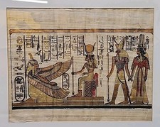 Vintage Egyptian Papyrus Painting Gods Hathor Horus Isis Maat Hieroglyphs u-16D