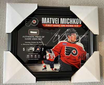 Flyers Michkov First Goal on Home Ice- Photo, Game used net 10/24/2024