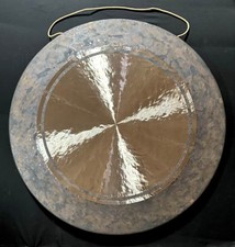 Beautiful 36" Bronze Chau Gong Audio Sample