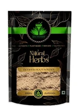 SAI HERBS Dodders Root Powder - Good For Skin - Pure & Natural
