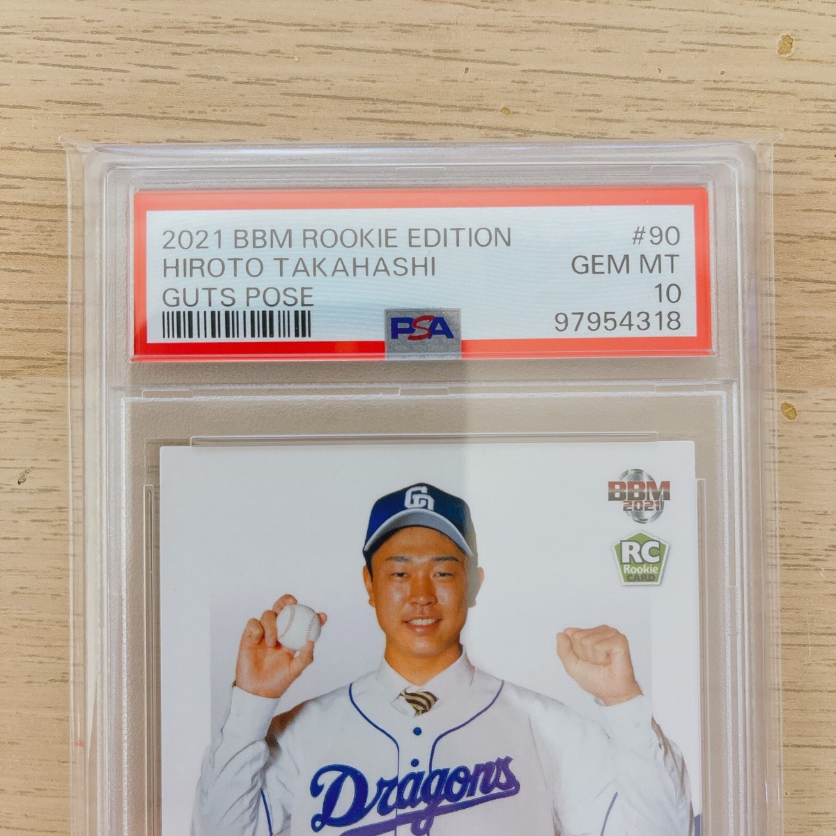 PSA10] Bbm 2021 Takahashi Hiroto Rookie Edition | eBay