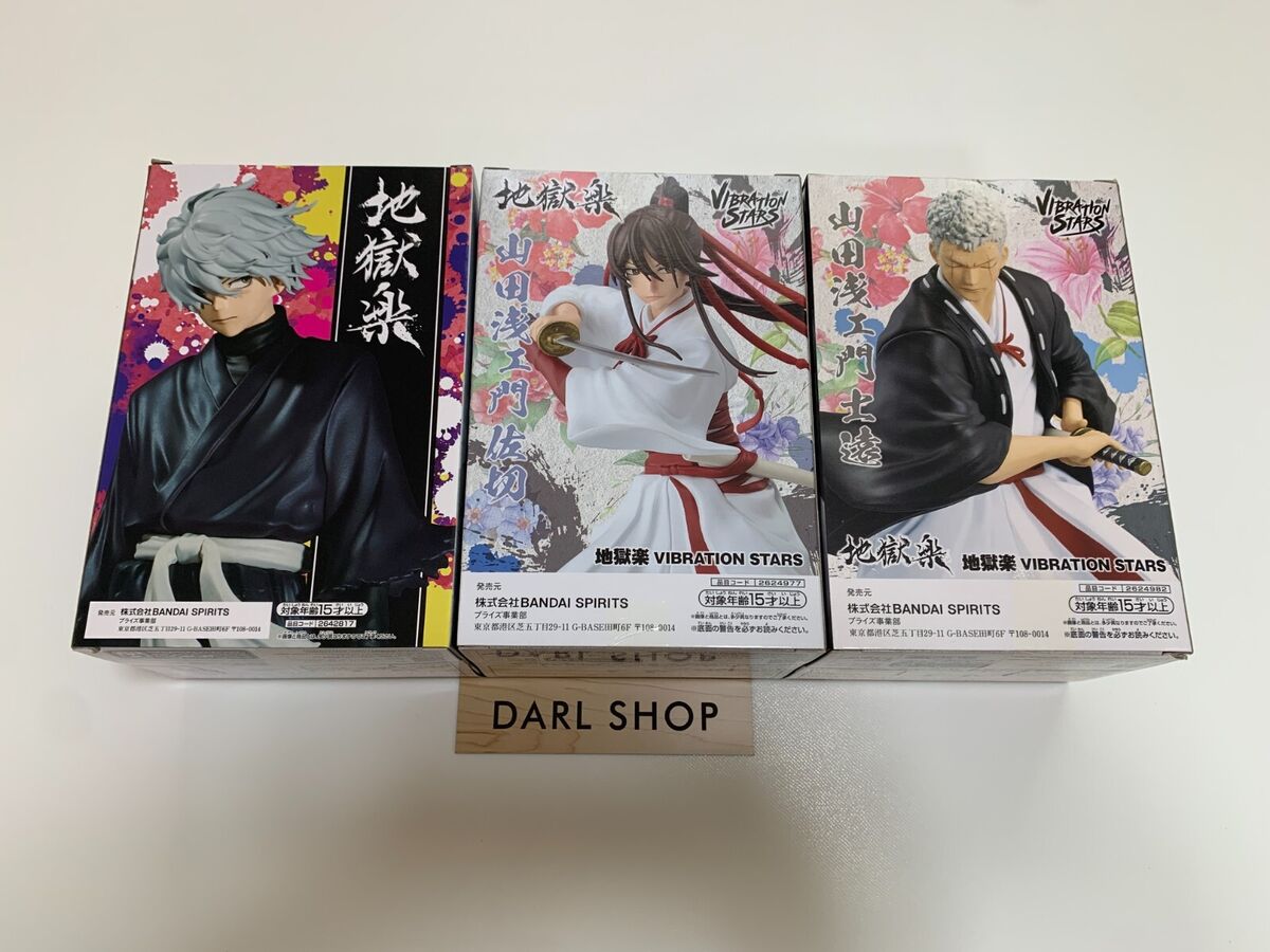 Hell's Paradise: Jigokuraku Gabimaru and Sagiri Figures Announced