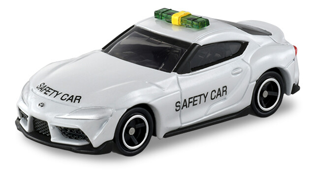 Takara Tomy Tomica TOYOTA GR Supra Safety Car Ver. Toys R us