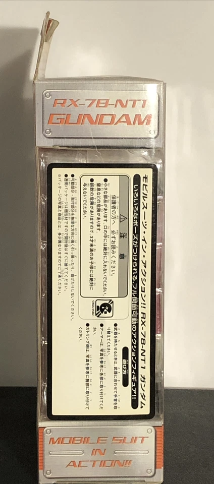 Boneco de ação Gundam ALEX RX-78 NT-1 Bandai Mobile Suit 0080 MSIA MIA JP Vers - Imagem 2 de 3
