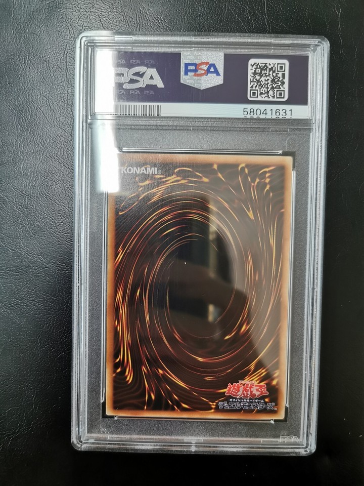 YUGIOH Red Eyes Black Dragon Gold Ultra Rare LGB1 JPS03 Japanese Gold