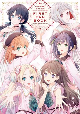 Link! Like! Love Live! FIRST FAN BOOK LinkGirls Illustration Collection Japan