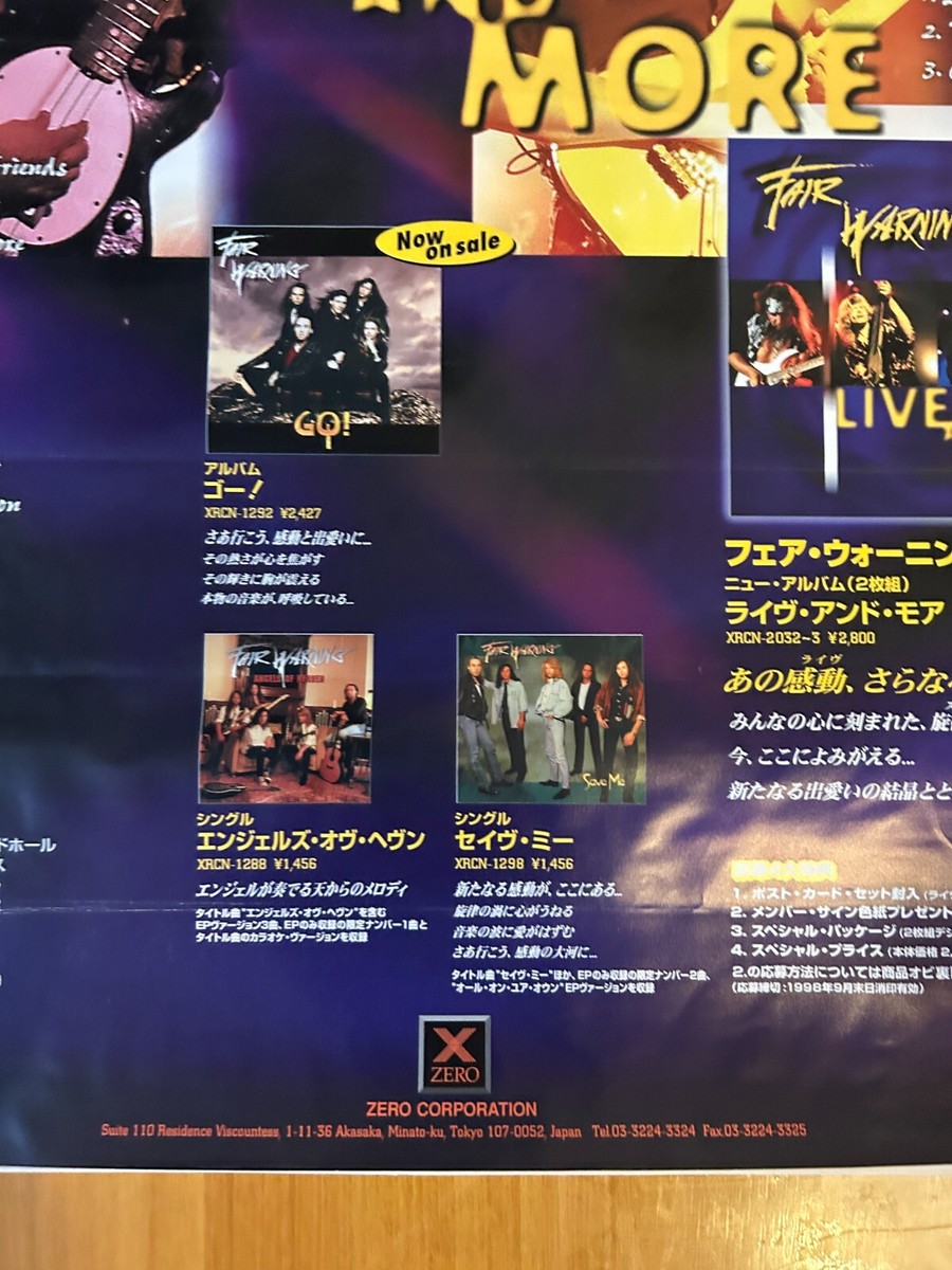 Fair Warning / LIVE AND MORE 1998 Japan Original Promo Poster B2