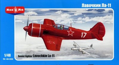 LAVOCHKIN La-11 (CHINESISCHE AF- UND SOWJETISCHE AF-MARKIERUNGEN) #48006 1/48 MIKROMIR