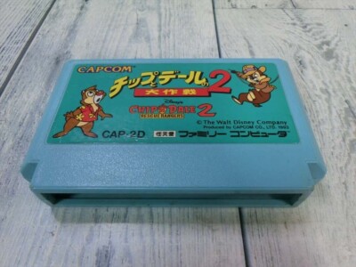 Chip and Dale 2 Rescue Rangers Cartridge ONLY From Japan | eBay