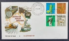 1969 Australian Primary Industries ROYAL FDC First Day Cover Wollongong Postmark