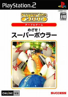 Aim Bowler PS2 SuperLite Sports Bowling Game Japan T8 Japan T8