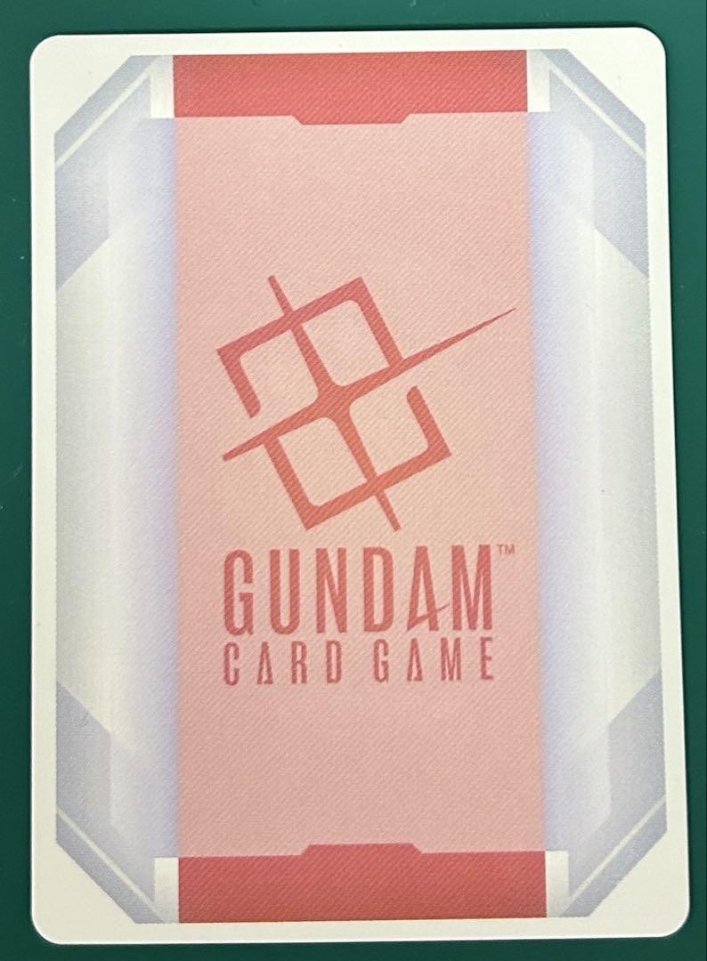 Gundam Card Game Newtype Rising - Resource - R002 C++ - Near Mint