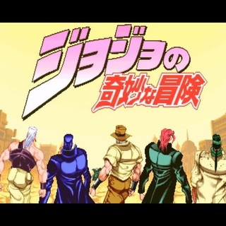 Used JoJo no Kimyouna Bouken JoJo's Venture Capcom CPS-3 JAMMA Cartridge & CD