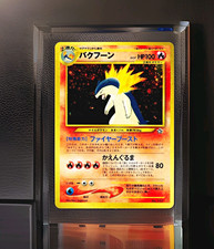 Typhlosion #157 Prices | Pokemon Japanese Gold, Silver, New World