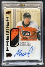 2024-25 Upper Deck Premier Hockey Checklist Guide in-content 24