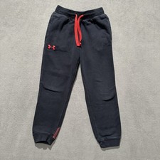 Under Armour Pants Boys Youth Small Black Loose Fit Jogger Sweatpants Cold Gear