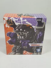 Dr.Wu - DW-E18 - Energy Dragon (Trypticon) - Damage Version