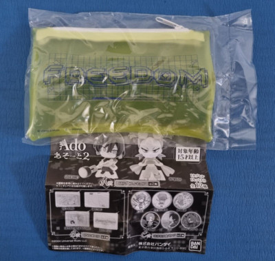 RAR Neu Ado Sortiment PVC Beutel Freiheit Bandai Gacha Kapsel Anime Geschenk Japan
