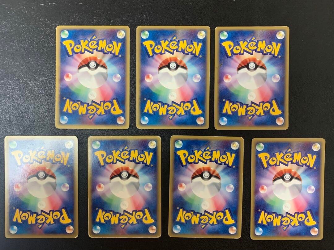 Pokemon e Card Alto Mare Series Set of 7 VS Latias 011 Latios 012