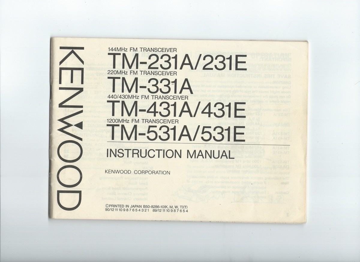 Kenwood Tm-231a 2m 144 MHz Amateur Radio Transceiver for sale