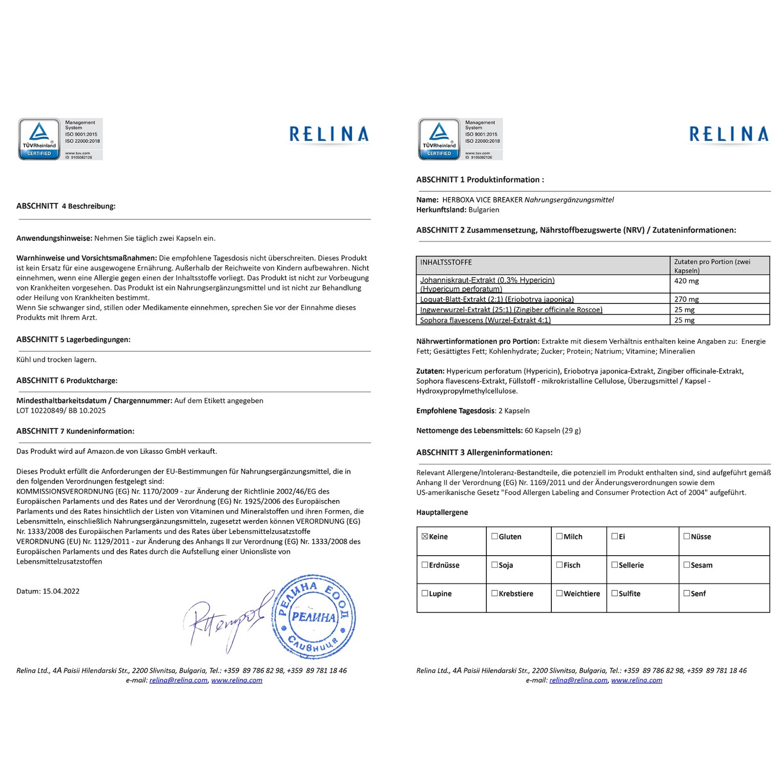 Herboxa Vice Breaker 100 Natürliches Kräuterergänzungsmittel eBay