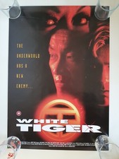 White Tiger 1996 UK VHS Video Shop Poster 90's