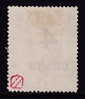 Labuan (North Borneo) unused 1899 4 cents on 5c issue — photo 2