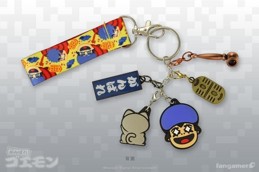 Fangamer ゴエモンインパクト キーホルダー Rare Ganbare Goemon Keychain Keyring Fangamer Japan Used from