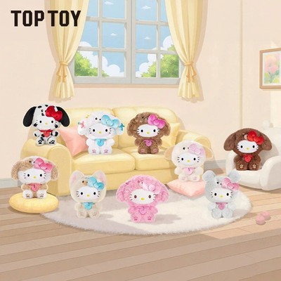 TOP TOY Sanrio Hello Kitty Puppy Party Series Vinyl Plush Pendant Blind Box