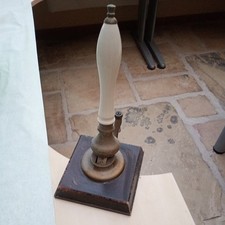 Homark Poole Vintage Beer Pump Engine Bar Hand Pull Used Pub Equipment