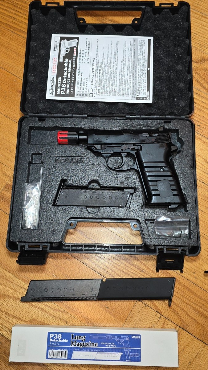 MARUZEN WALTHER P38 DETACHABLE UNCLE COMPLETE ACCESSORIES