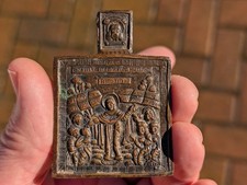 Antique 19th Century Russian Orthodox Bronze Icon The Joy of all Who Sorrow