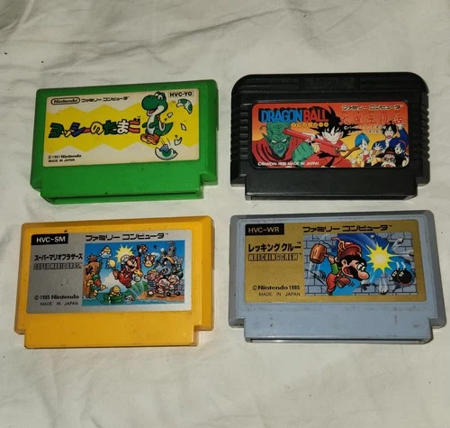 4 Game Lot~vintage~nintendo Famicom Games~hvc-wr~hvc-sm~hvc-yo Dragon Ball