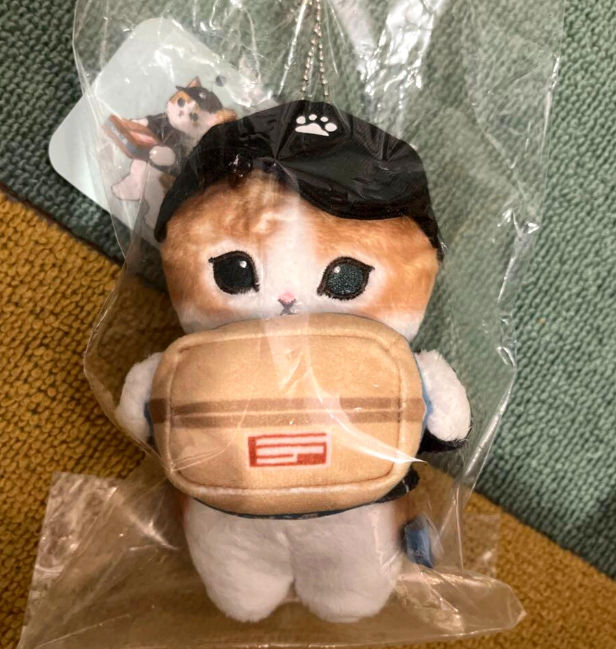 Mofusand Delivery Person Cat Plush Mascot 2024 w/Ball Chain & Tag From Japan New