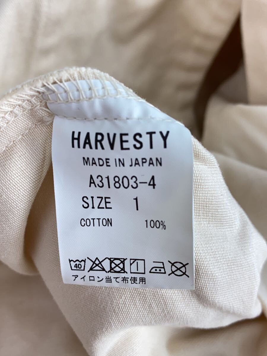 ALTRA Harvest Moon A31803 3 altro cappotto 1 cotone color crema