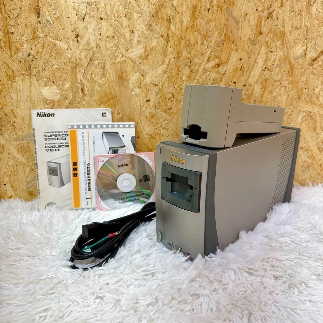 Nikon Coolscan 5000 for sale | eBay