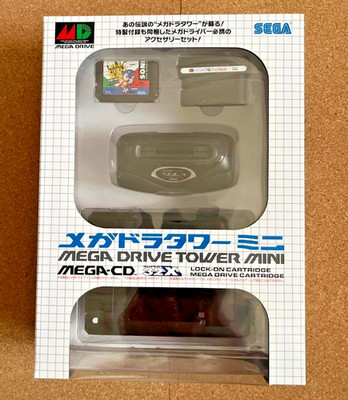 SEGA Mega Drive Mini Megadora Tower Mini Accessory Kit HAA-2920 Japan Limited