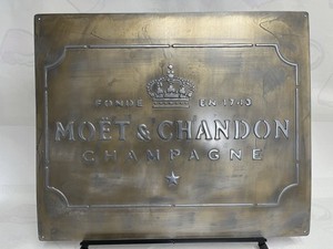 Moet Chandon | eBay