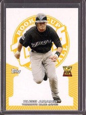 RUSS ADAMS 2005 Topps Rookie Cup #148 Yellow Parallel #112/299